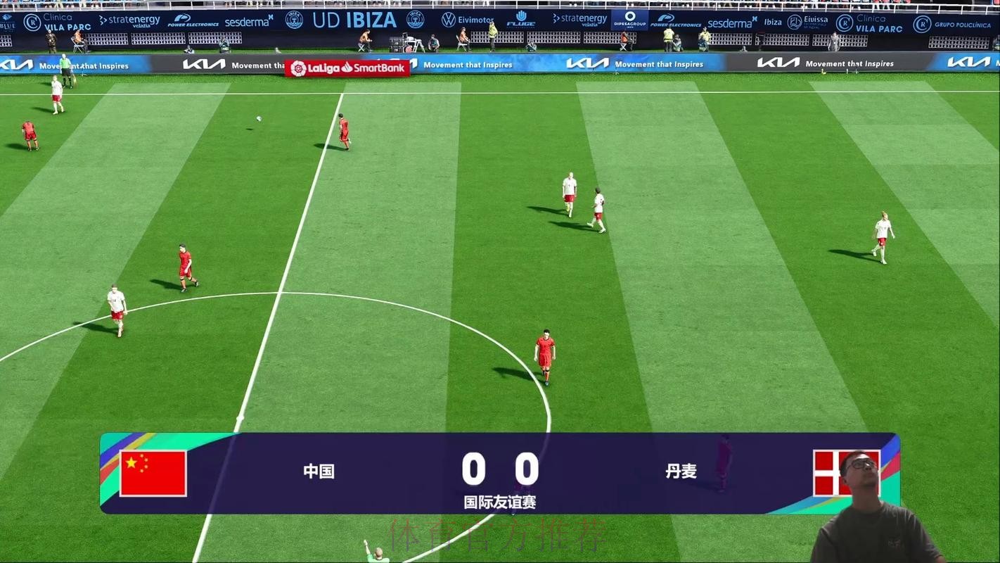 在线观看世界杯足球比赛直播